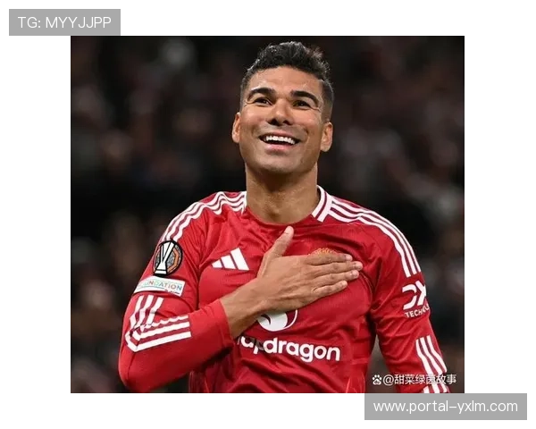 老将卡塞米罗的赛季转折点：体能与黄牌危机并存