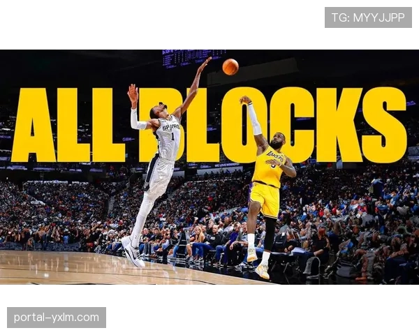 文班亚马连续三次封盖字母哥上篮,点燃马刺主场防守气势 文班亚马连续三次封盖字母哥上篮,点燃马刺主场防守气势