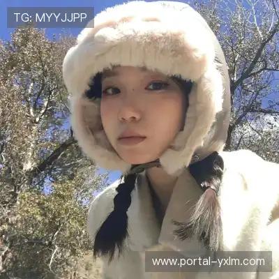 皮茜